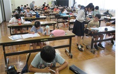 写真：福原地域会議の様子