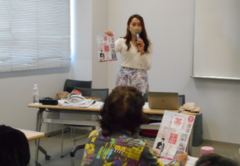 写真：名細地域会議の様子