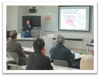 高階地域会議写真