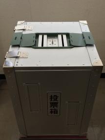 写真:投票箱