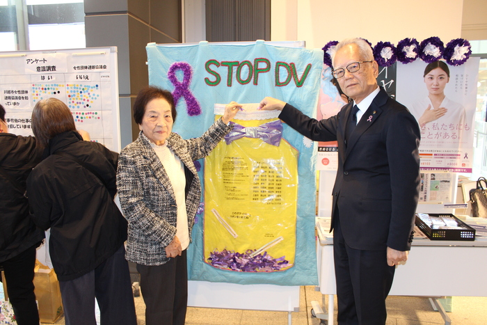 写真：パープルリボンキャンペーンの様子