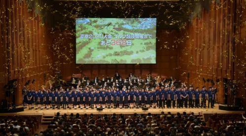 写真：オリンピックコンサート2019in川越
