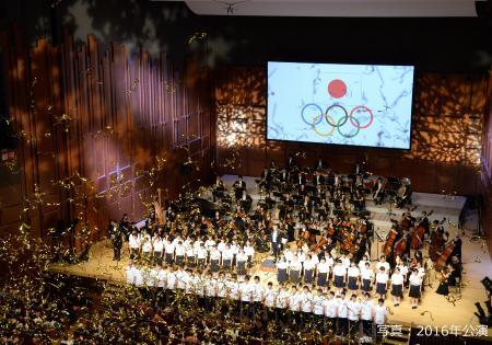 写真：オリンピックコンサート2018in川越の様子