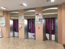 写真：本庁舎エレベーターホール（1階：藤）3