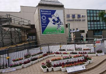写真：川越駅東口駅前広場のデッキ上