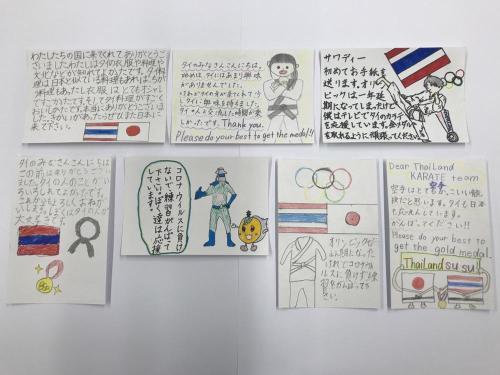 写真：交流した子供たちの書いた手紙