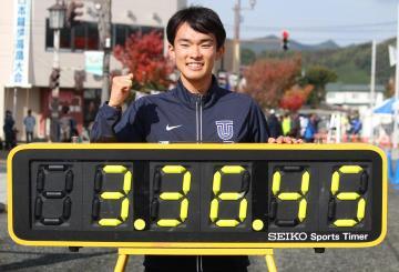 かわの まさとら選手の写真
