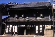 写真：蔵造り資料館