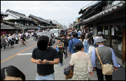 写真：土曜、日曜、休日の一番街