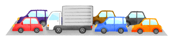 イラスト：渋滞している様子