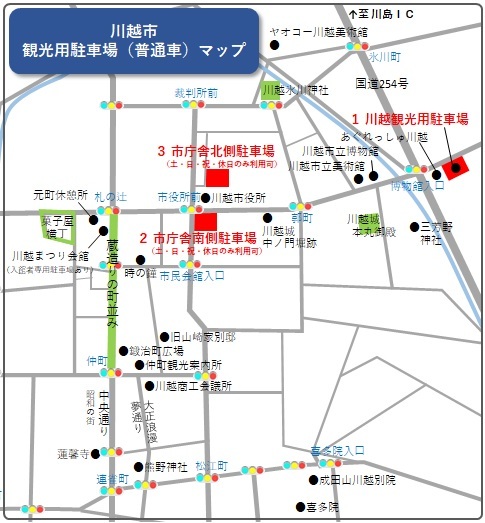 地図：観光用駐車場（普通車）マップ