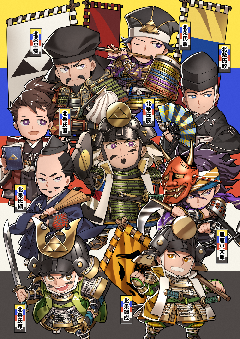 イラスト：北条氏