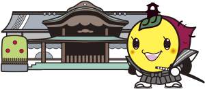 ときもの画像