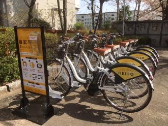 写真：ステーション設置例1