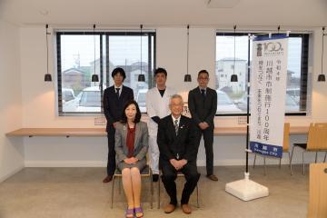 質疑集合写真