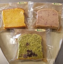 カットパウンドケーキの写真