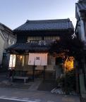 写真：寿庵　蔵のまち店外観