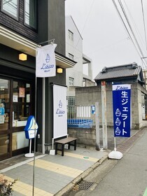お店の外観の写真