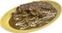 ジャンクステーキカレーの写真