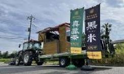 写真：小江戸南古谷農園外観