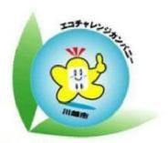 イラスト：エコチャレンジカンパニーロゴマーク