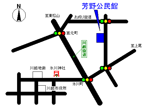 地図：芳野公民館周辺