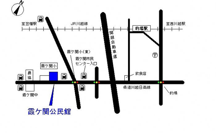 地図：霞ケ関公民館周辺