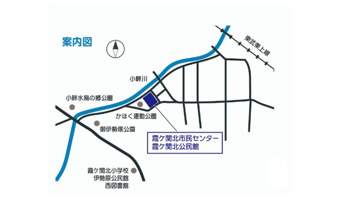 地図：霞ケ関北公民館周辺