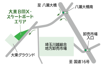 地図：大東BMX・スケートボードエリア