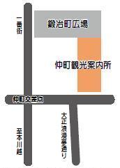 地図：鍛冶町広場