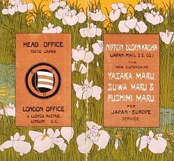 写真:橋口五葉『NIPPON YUSEN KAISYA』日本郵船欧州航路案内パンフレット
