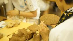 みいだす」と「いかす」