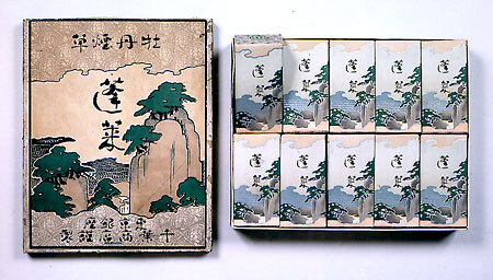 写真：牡丹煙草「蓬莱（ほうらい）」