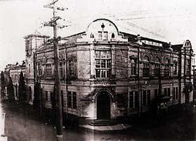 写真:川越町役場
