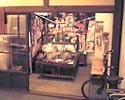 写真:駄菓子屋
