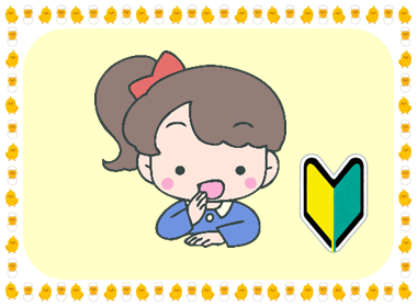手話で話す女の子