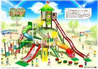 イラスト：児童用遊具イメージパース