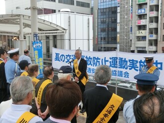 写真：開始式の様子