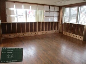写真:市保育園の木質整備1