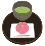 イラスト：お抹茶とお菓子
