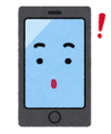 スマホがびっくりしているイラスト