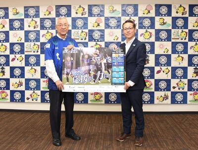 写真：ちふれASエルフィン埼玉市長表敬訪問