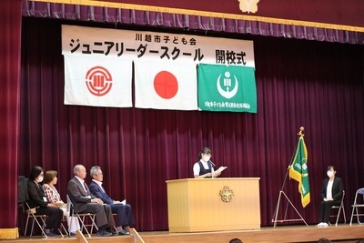 写真：活動の様子1