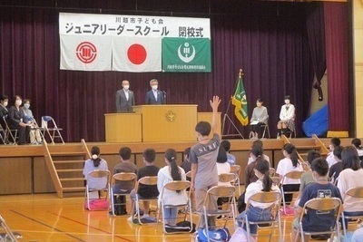 写真：活動の様子5