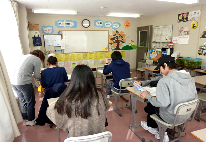 教育支援室はどんなところ？