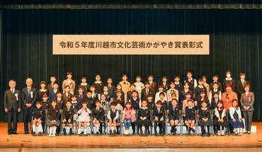 小学生の皆さん