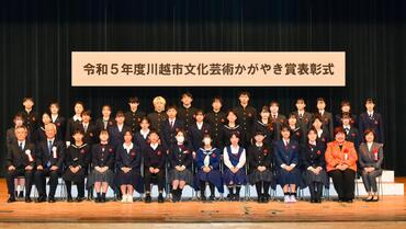 中学生・高校生の皆さん
