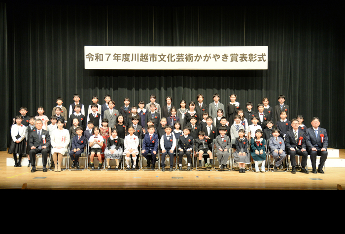 小学生の記念写真