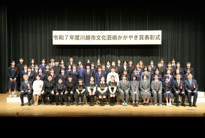 中学生・高校生・団体の記念写真