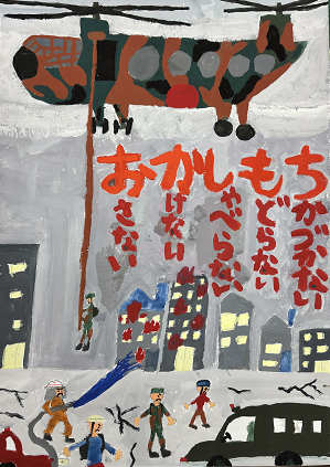 ポスター4